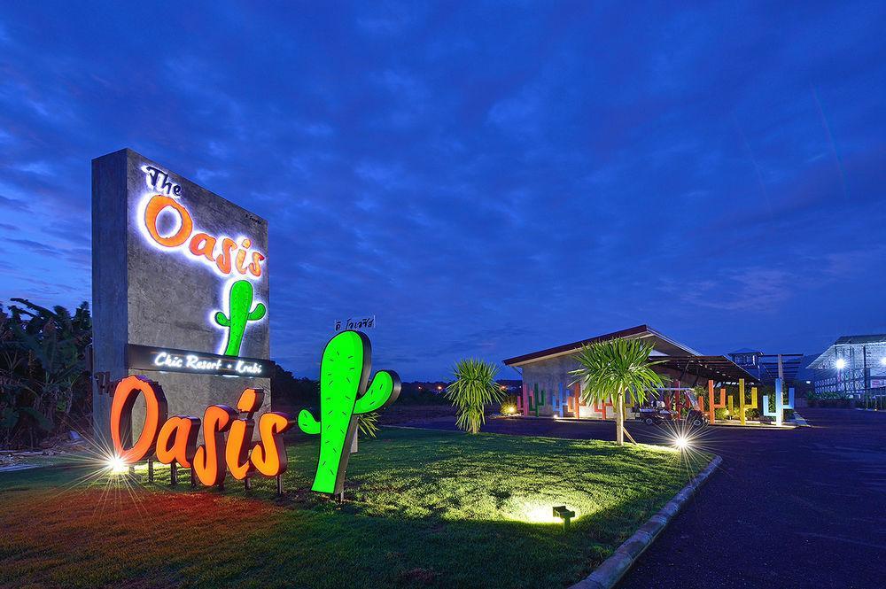 Oasis Resort Krabi Exterior photo